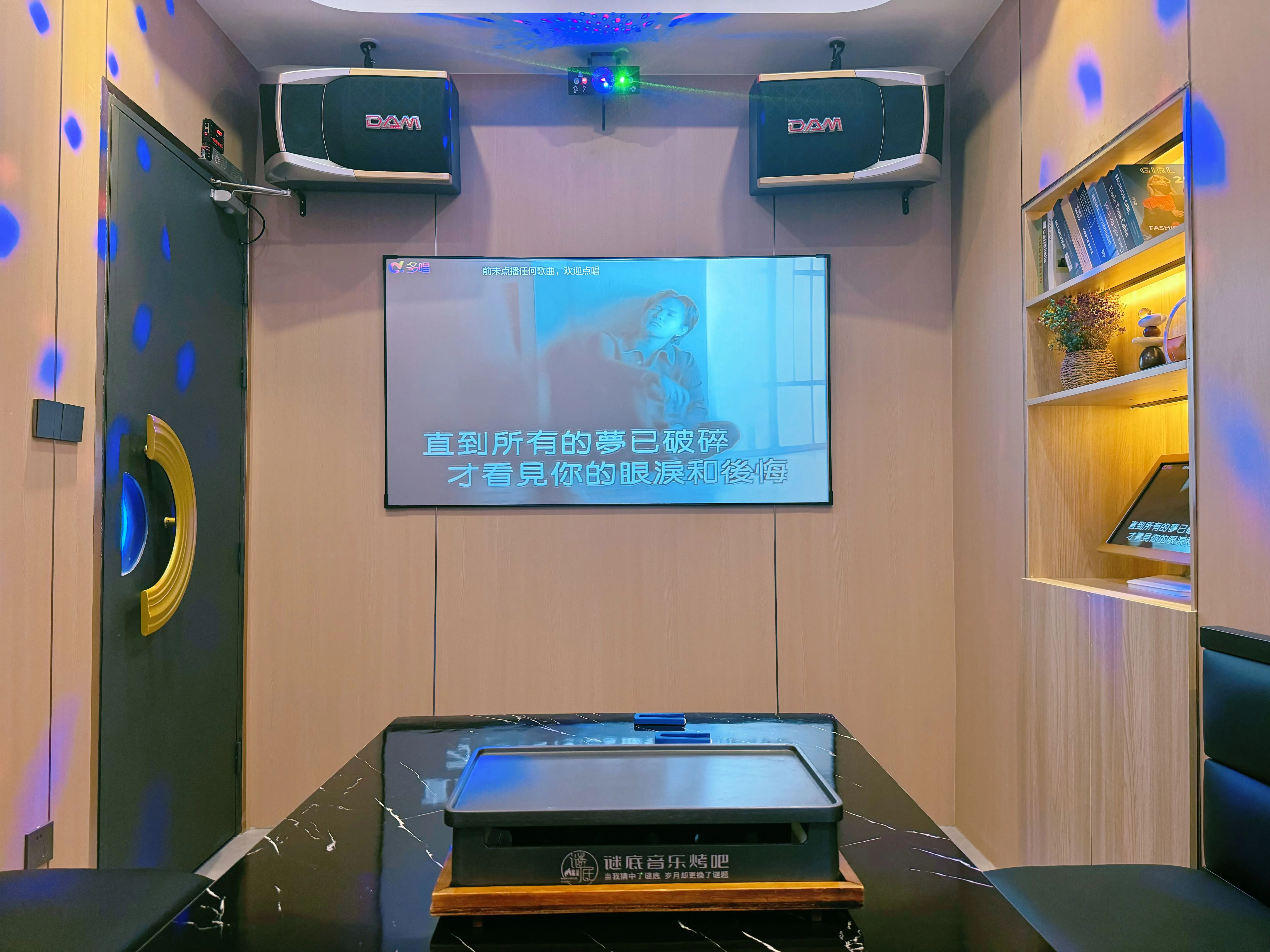 毕节商务ktv推荐商务ktv有哪些选择-织金县ktv预定